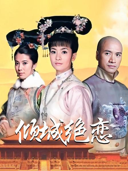 无水印最强推特极品美乳女神『白袜袜格罗』5月新作-血色萝莉 护士装制服诱惑 高清私拍